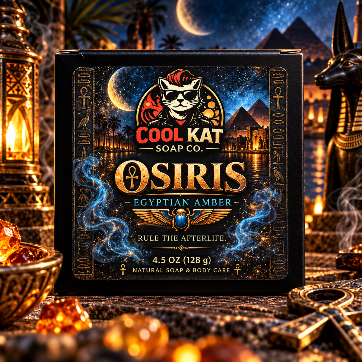 Osiris